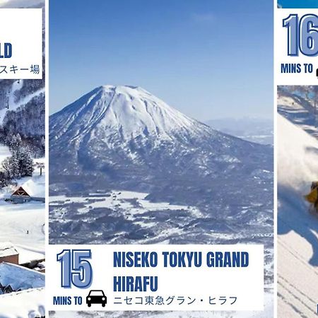 Coboushi ハナレ Guest House Niseko Bagian luar foto