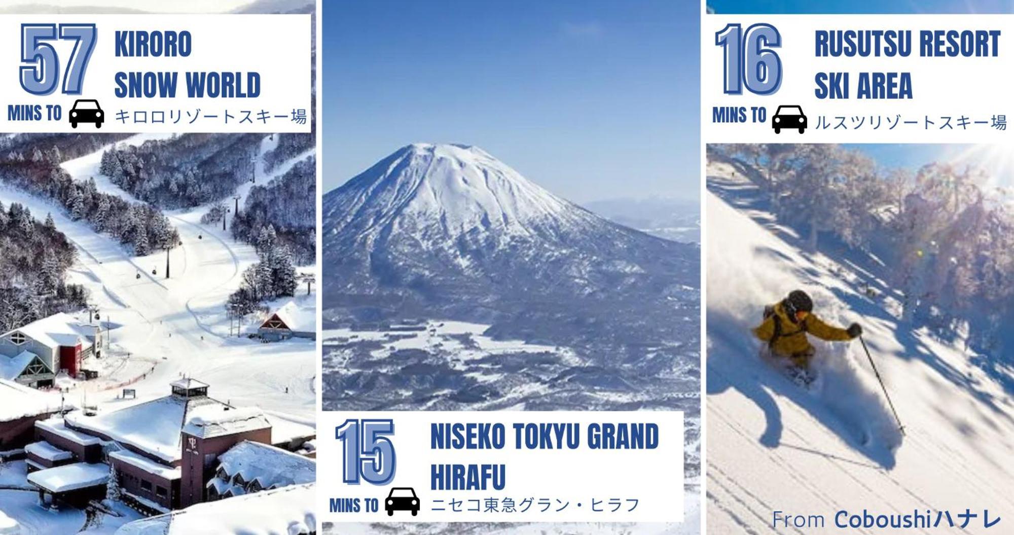 Coboushi ハナレ Guest House Niseko Bagian luar foto